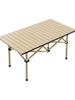 Portable Lightweight Outdoor Folding Table & Chair Set for Picnics and Barbecues