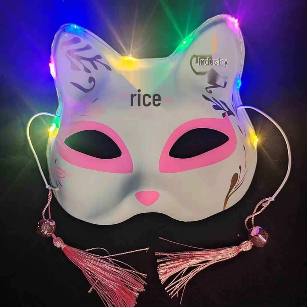 Luminous Cat Fox Mask - Hand-Painted Japanese Style Halloween Party Cosplay for Women