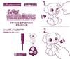 Hasbro FurReal Chci svačinu! Miminko štěně, Animatronická plyšová hračka, Interaktivní mazlíček, který reaguje na hlas a zvuk, Pro děti od 4 let (F6798) Autentický