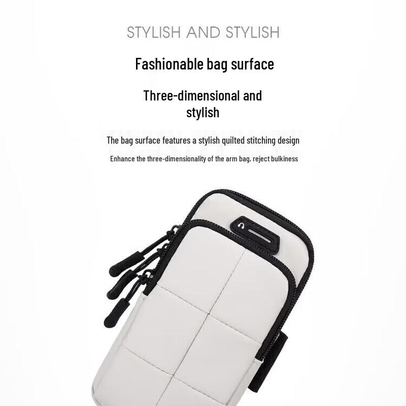 TFO Sports Armband Phone Holder
