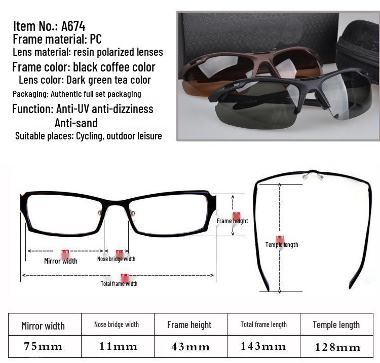 Men's Windproof Polarized Cycling Sunglasses 674