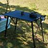 Portable Height-Adjustable IGT Camping Table