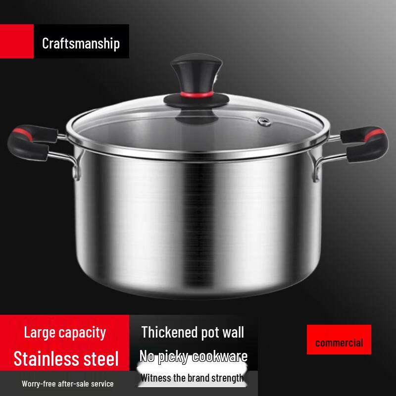 

Sule 316 Stainless Steel Multi-Function Pot with Steamer