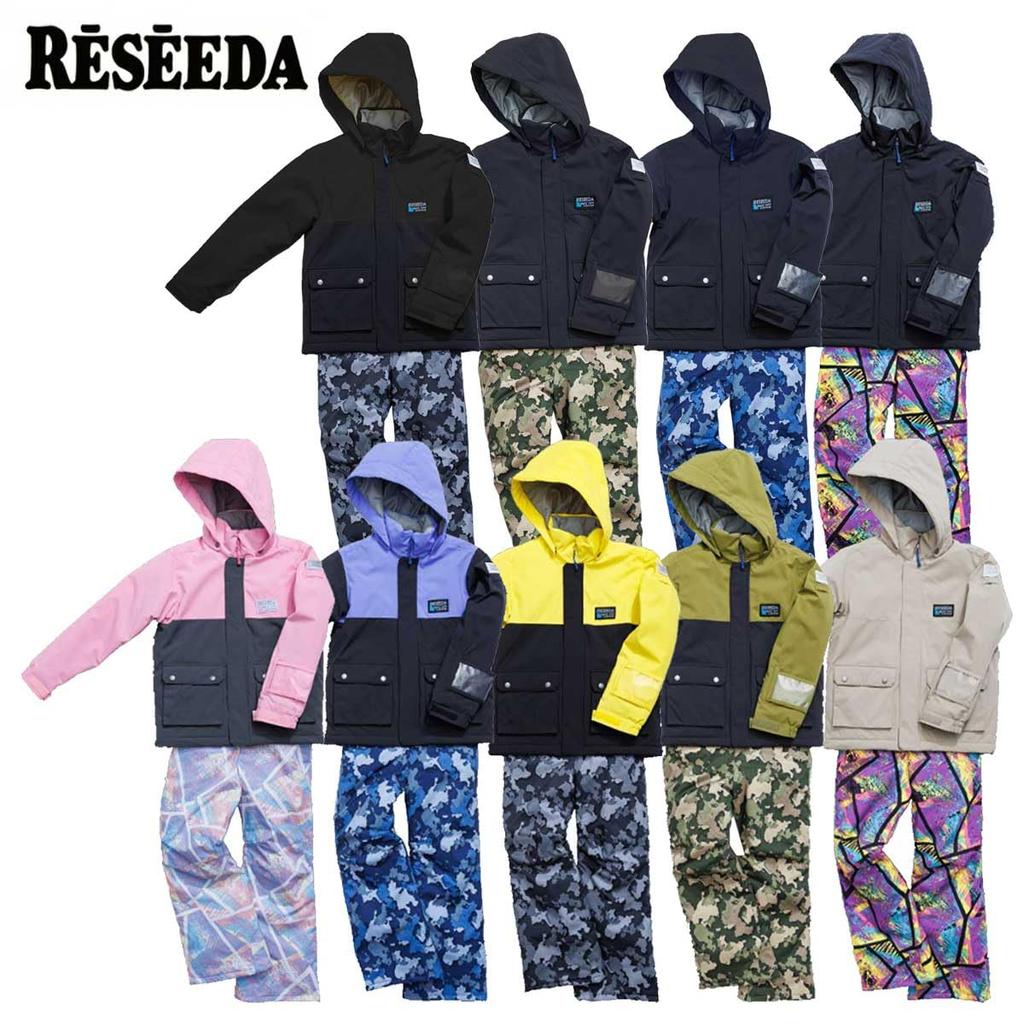 [Onyon] Ski Wear RES76005 Kids Snowsuit SND X PRP 150