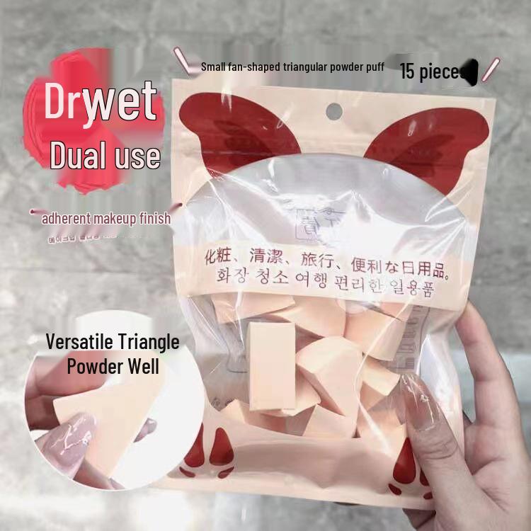 

Qianqian Travel Makeup Sponges, Dry/Wet Use, Triangle Shape for Foundation Application