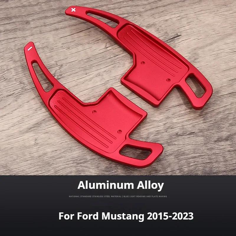 Aluminum Alloy Cover Car Steering Wheel Shift Paddle Shifter Auto Accessories For Ford Mustang 2015- grigio