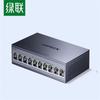 Rede – Modems e Routers