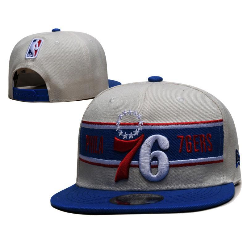 Adjustable Cotton Linen Baseball Cap With Embroidered Lettering Wide Brim Sun Hat Men Women All-Season Outdoor Wear