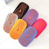 Parent Child Slip Trampoline Socks Breathable Cotton Sports Socks High Elasticity For Kids Adults Indoor Outdoor Use