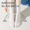 Women's Spring and Summer New Mesh Breathable Candy Colored Pure Cotton Pile Socks