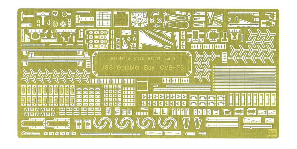 Hasegawa US Navy Escort Aircraft Carrier Gambier Bay Parts Super Plastic Model Parts QG45 1/350 Photo-Etched