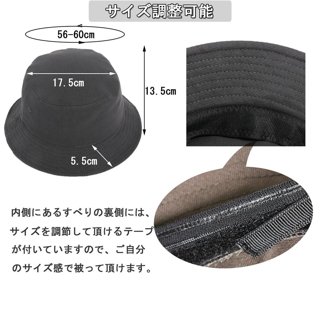 Croogo Bucket UV Safari Sun Wide Sun Heatstroke Travel Sun Beach Actress Slimming Effect Men's Hat, Protection, Women's Hat, Hat, Brim, Foldable,