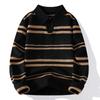 Autumn Winter Men's Striped Polo Collar Knitted Sweater Youthful Vitality Long Sleeve Turn Down Collar Casual Knit Pullovers Men