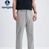 Navigare Men's Cool-Feel Straight-Leg Parachute Pants