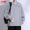 Li-Ning Men's Hooded Pullover Sweatshirt