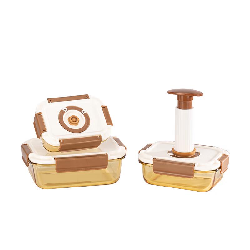 4-Piece Vacuum Seal Glass Food Storage Set