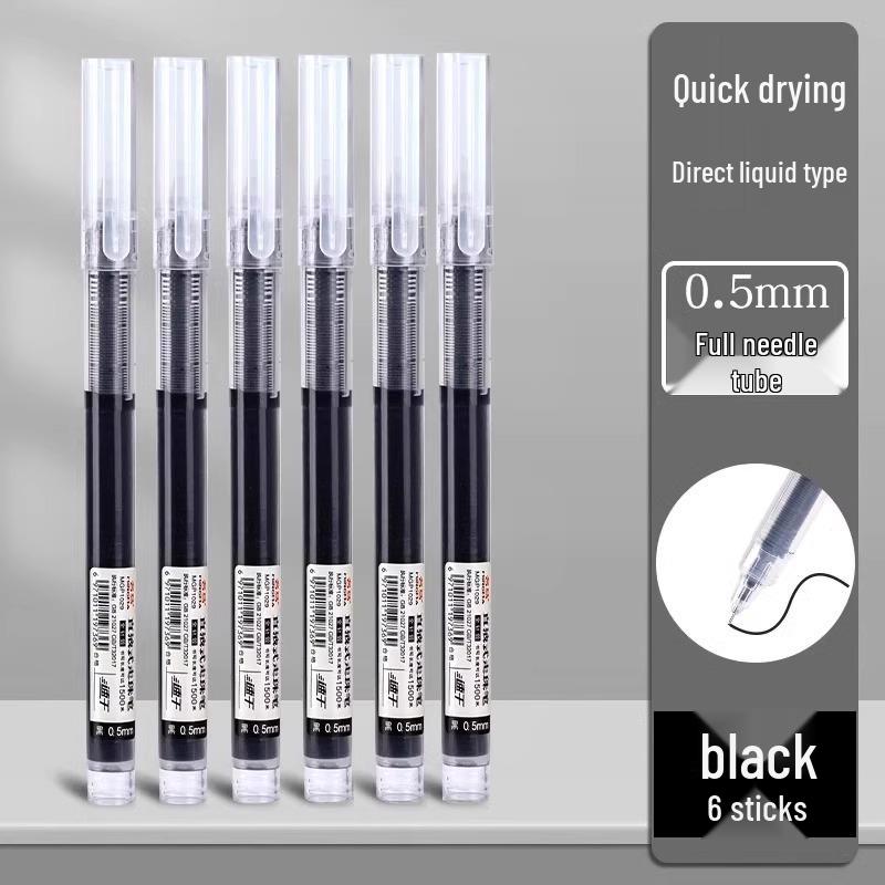 

Quick-Dry Gel Ink Rollerball Pen 0.5mm - Ideal for Exams, Office Signatures, and Student Use