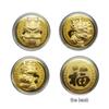 2025 Year Of The Dragon Gold Foil Commemorative Coin New Year Red Envelope Chinese New Year Spring Festival Souvenirs Gift