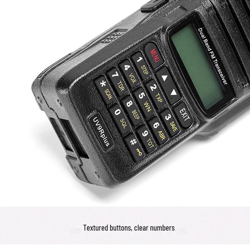 Baofeng UV-9R Flagship Plus High-Power Walkie-Talkie (CN version)
