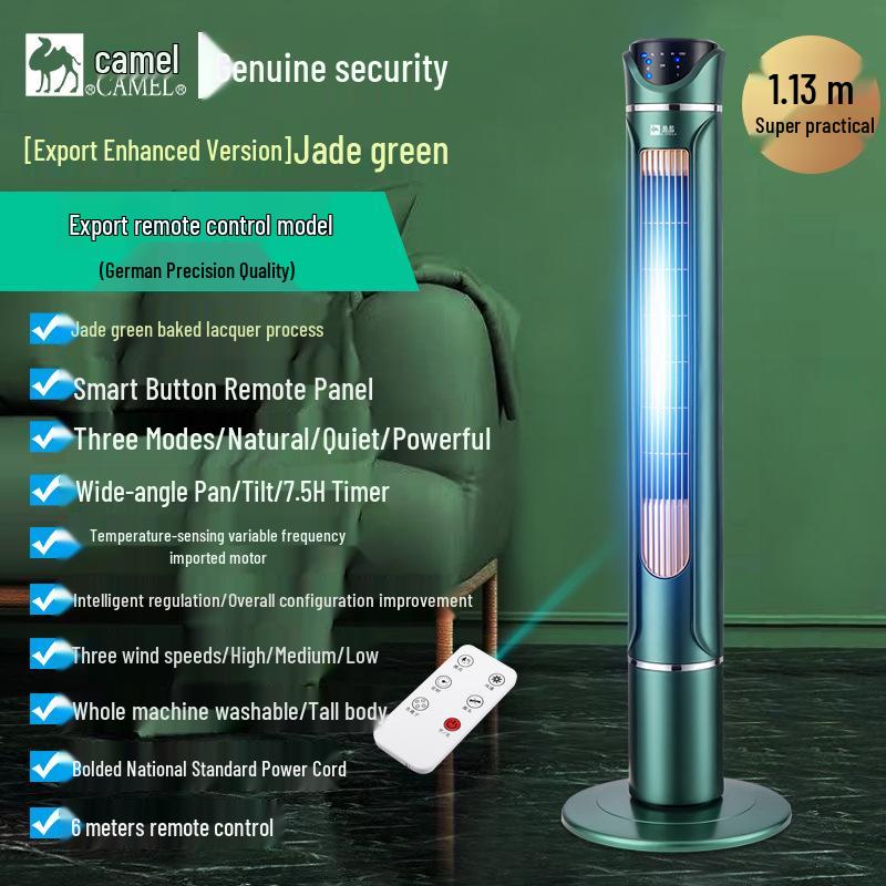 Bladeless Oscillating Tower Fan with Voice Control