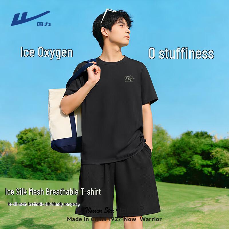 Warrior Men s New Chinese Style Quick-Dry T-Shirt 3XL 1200₽