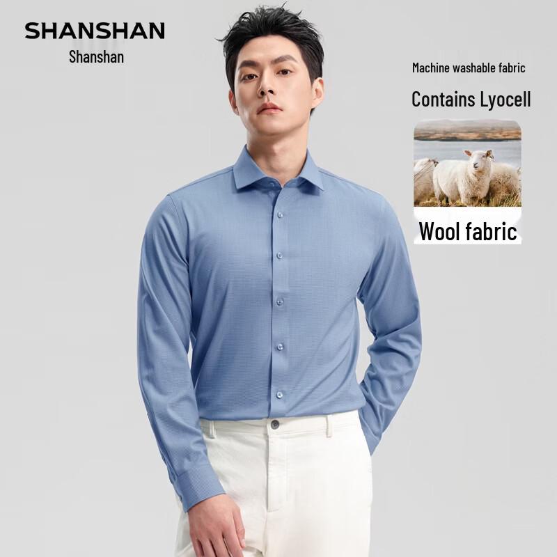 SHANSHAN Men's Machine Washable Wool Blend Long Sleeve Shirt