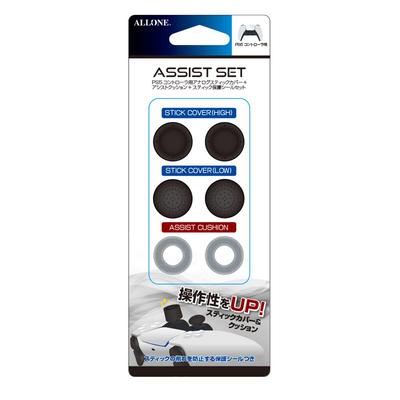 Assist Set for Alone PS5 Controller Stick Protective Convenient Set Easy Installation for Improved Operability Japanese Manufacturer Black [Analog