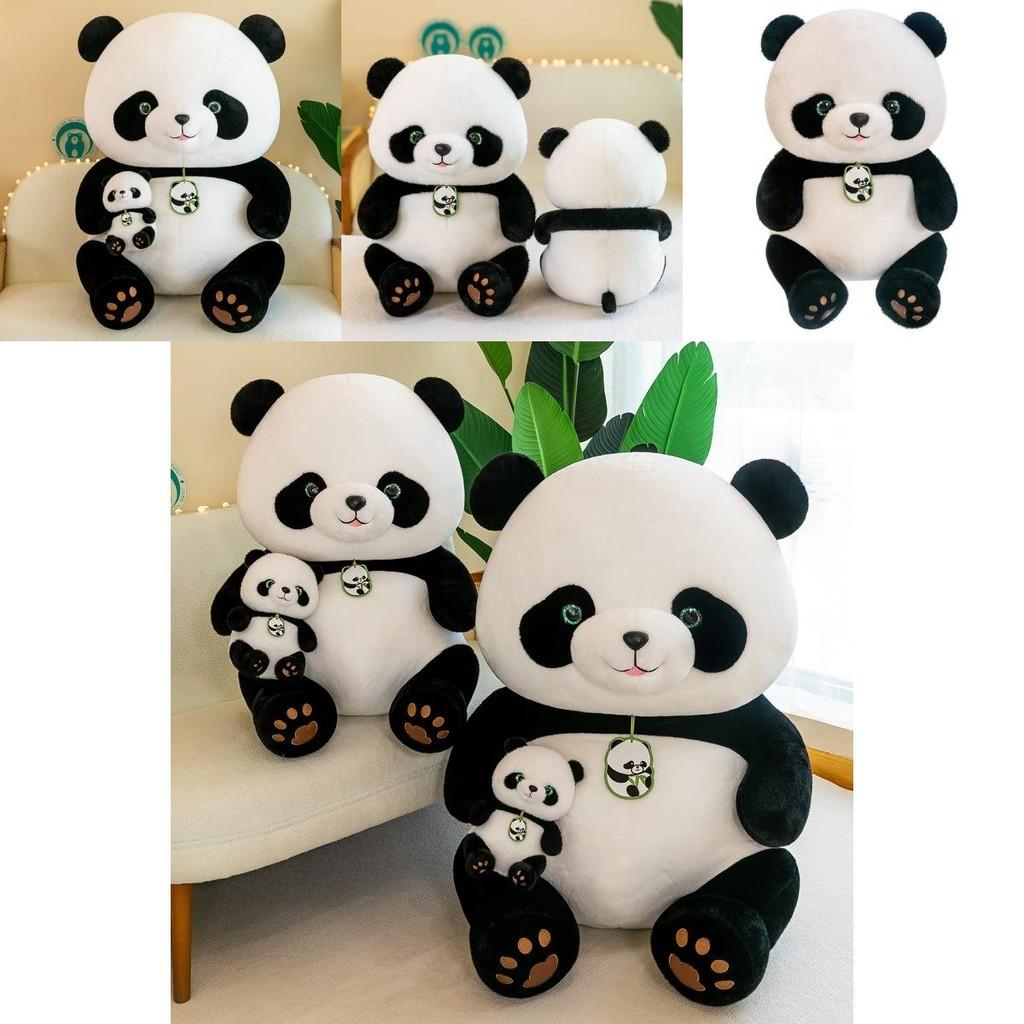 Adorable Panda Plush Toy Stuffed Animal Pillow 36cm 0.33kg Short Hair Cartoon Style