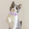 Haustierhalsband, verstellbar, weich, bequem, Haustier-Halsband, Blumen-Strass-Dekor, Katzen- und Hundehalsband, Heimtierbedarf
