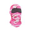 Outdoor Sports Cycling Mask Quick Dry Breathable Sun Protection Face Cover High Elastic Neck Gaiter Fishing Men Women