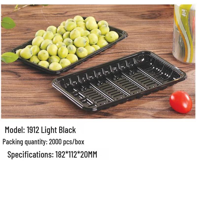 Shixun Rectangular Black PET Food Trays