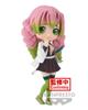 Banpresto Demon Kimetsu no Yaiba Mitsuri Kanroji Bandai Spirits Q posket Figure Slayer (Ver. A) (BP19357)