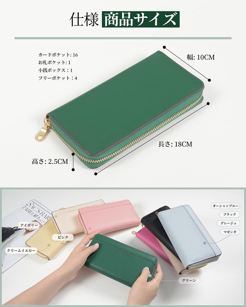 Long Genuine Large Coin Easy Access to Accordion Zipper Vertical Card Wallet [Aoita] Women's Wallet, Leather, Capacity, Box-Type Purse, Coins, Style,