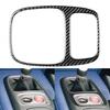 Enhanced Carbon Fiber Gear Shift Frame Cover Trim for S2000 2000 2003