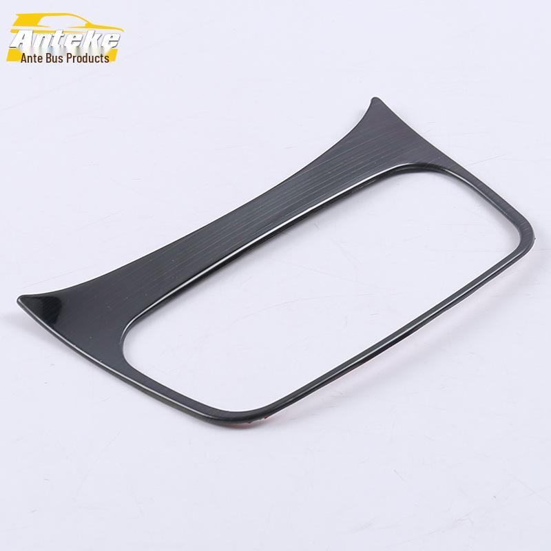 17 Sylphy Seat Heating & Back Adjustment Decorative Frame