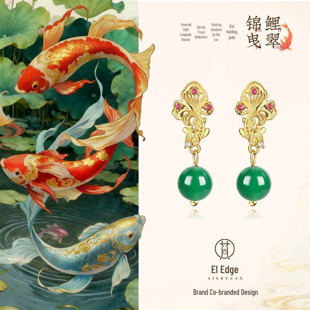 Eco-friendly Sand Gold & Green Chalcedony Vintage Earrings - Yearly Abundance Style in 925 Silver Needle & Copper