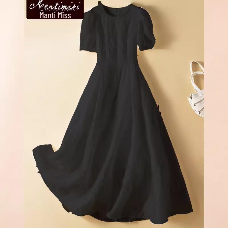 

Платье принцессы из жаккарда с бисером больших размеров - лето 2021 года, белая длинная юбка для женщин M чёрный