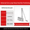 Jundingying Heavy-Duty Automatic Door Closer