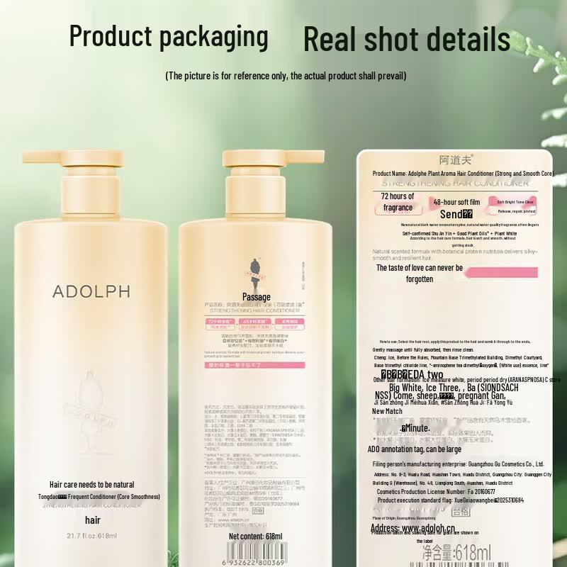 Adolph Core Tough Smooth Hair Conditioner