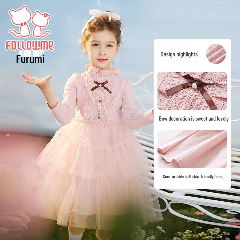 Fuluomi Girls Bowknot Mesh Knit Dress 110/56