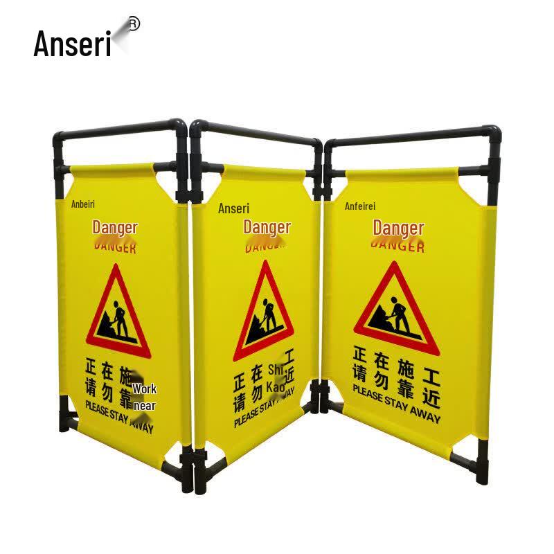 Yellow Folding Safety Warning Barrier