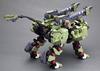 Kotobukiya HMM ZOIDS Liger Zero Panzer Marking Plus Scale Plastic Model Approximately 320mm Long RZ-041 Ver. 1/72 Kit,