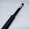 Rear Shock Absorber Assembly For JAC Rein 2915010U1010