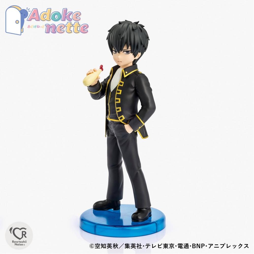 Gintama Adokenette Toshiro Hijikata