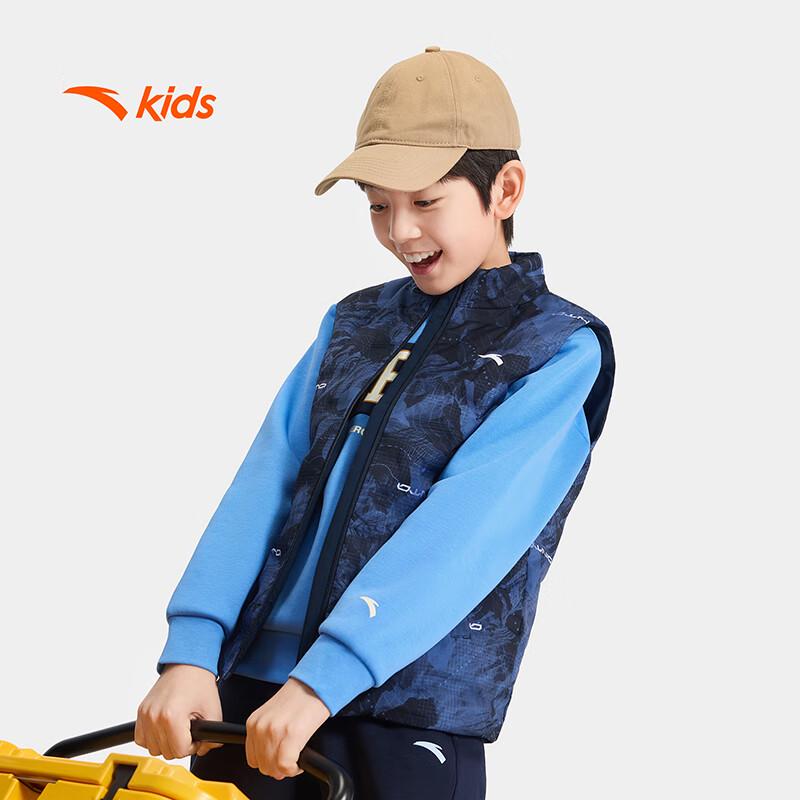 Anta Kids  Lightweight Warm Down Vest 100
