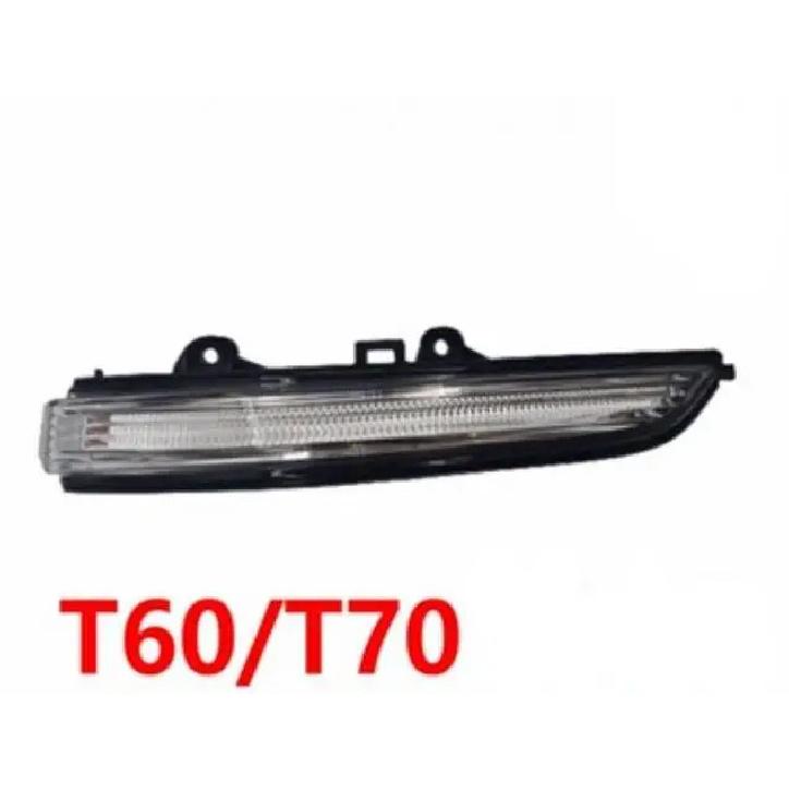 rearview mirror turn signal  for SAIC MAXUS T60 T70 G10 EG10 G50 V80