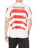 Canterbury JAPAN REPLICA HOME JERSEY 10_White M