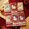 6PCS Paper Horse Year Red Envelope Cartoon Lucky Money Bag Traditional Hongbao  Birthday Gift