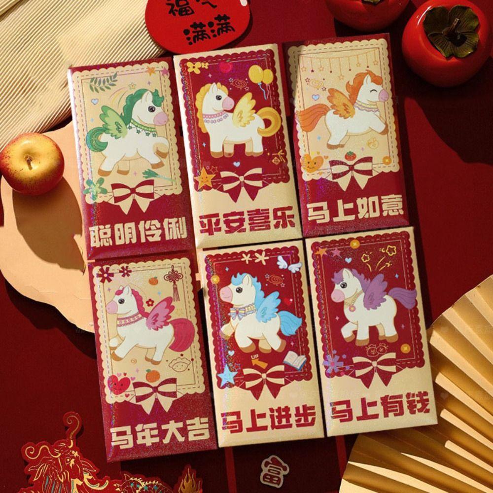 6PCS Paper Horse Year Red Envelope Cartoon Lucky Money Bag Traditional Hongbao  Birthday Gift