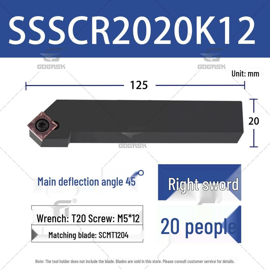 45° CNC externí soustružnický držák nástroje SSSCR1616H09/SSSCL2525M12